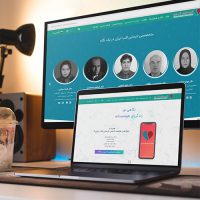 طراحی وب سایت انجمن نارسایی قلب ایران