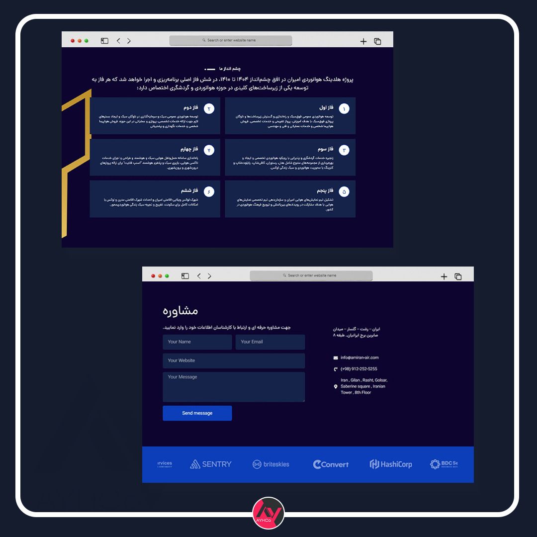 نمونه‌کار طراحی وب‌سایت هوانوردی دو زبانه امیران ایر | Amiran Air | طراحی وب سایت, طراحی وب‌سایت چندزبانه, طراحی وب‌سایت شرکتی, نمونه کار